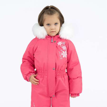 Комбинезон Arctic kids