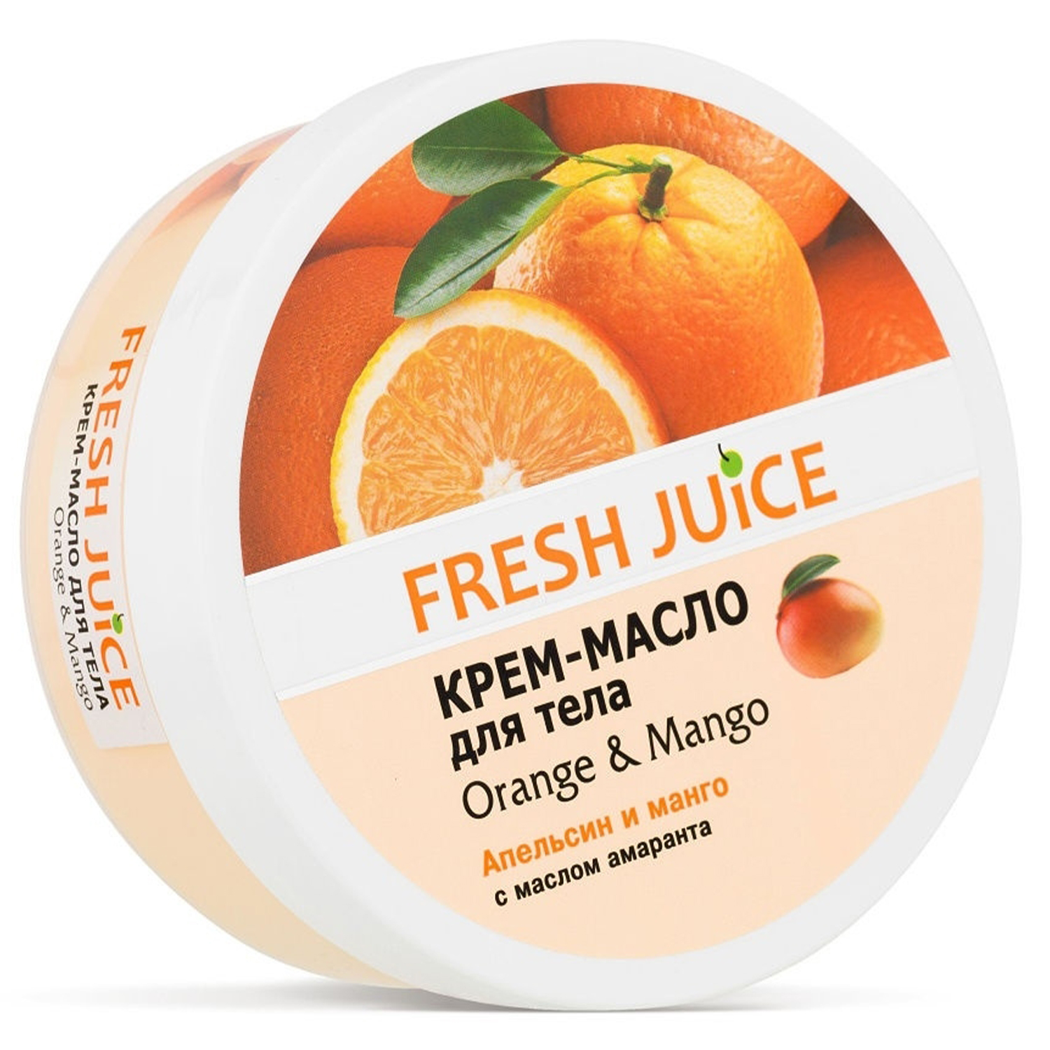 Набор Fresh Juice МП  Пена для ванны 1000мл и Крем-масло для тела 225мл - фото 2