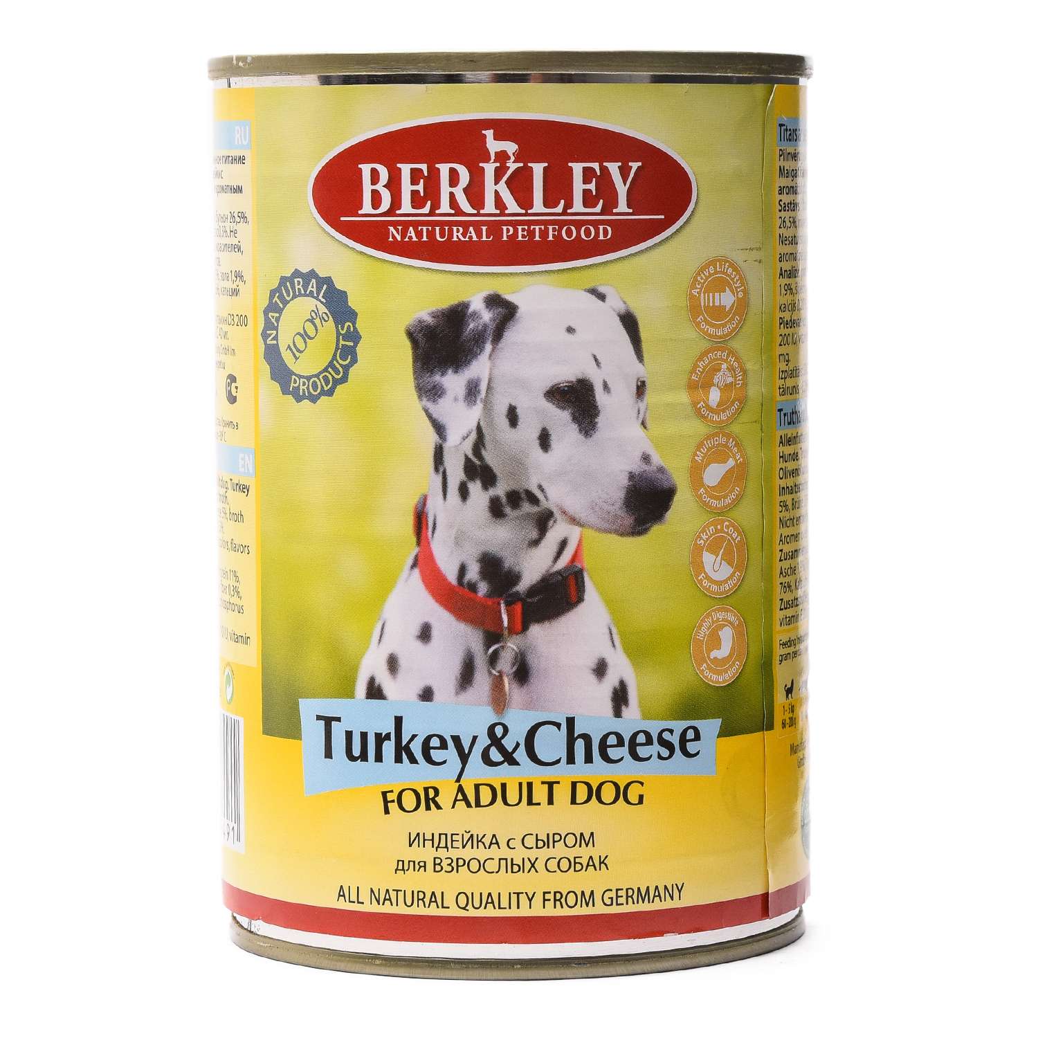 Корм для собак Berkley 400г индейка с сыром консервированный - фото 1
