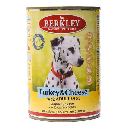 Корм для собак Berkley 400г индейка с сыром консервированный
