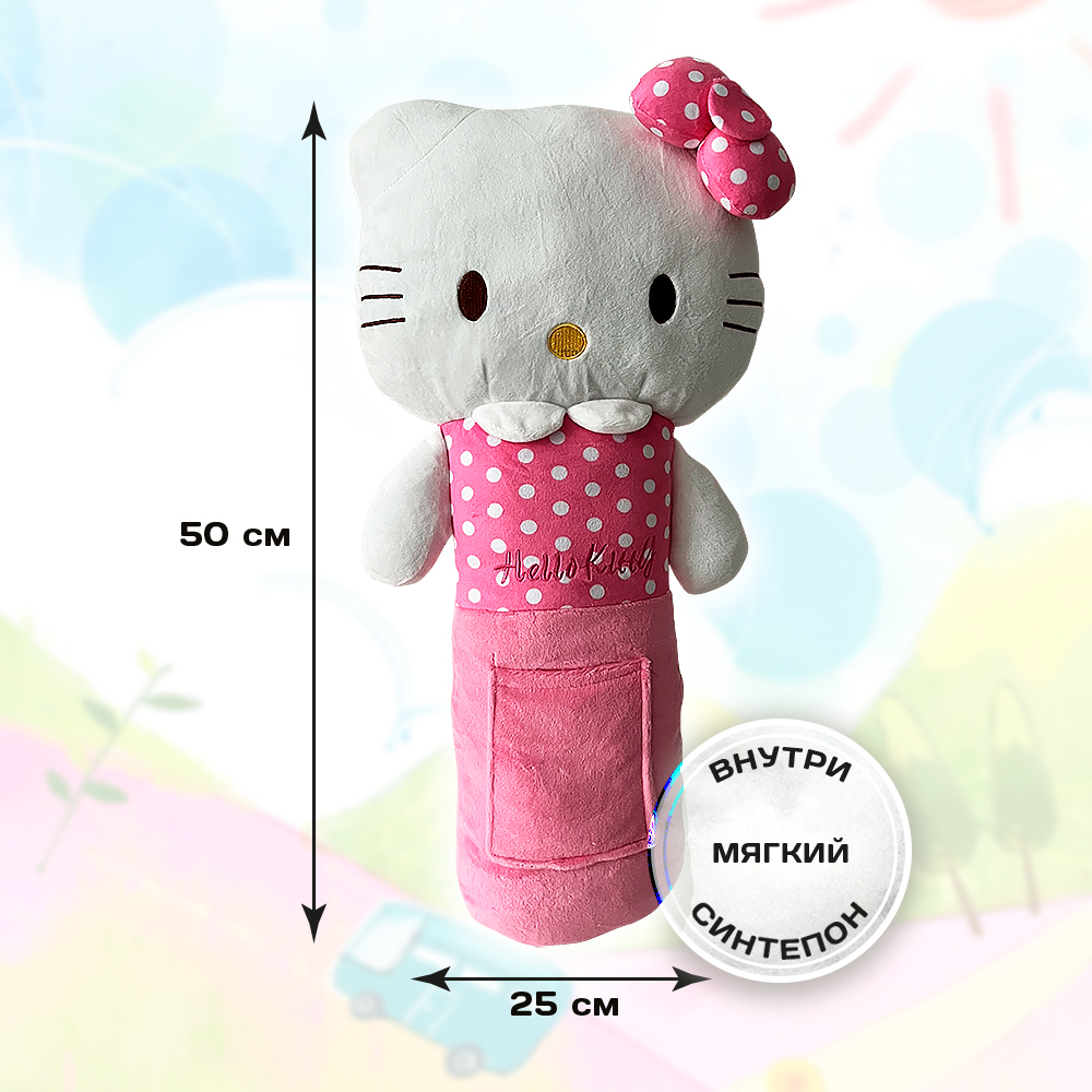 Подушка для путешествий Territory игрушка на ремень безопасности Hello Kitty розовый - фото 6
