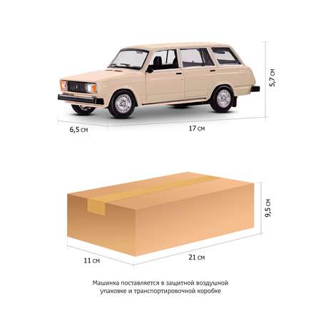 Автомобиль АВТОпанорама ВАЗ 1:24 без механизмов бежевый