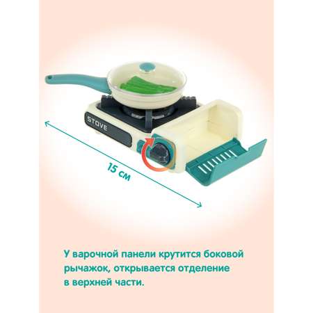 Игрушка Veld Co плита, продукты, посуда, чайник