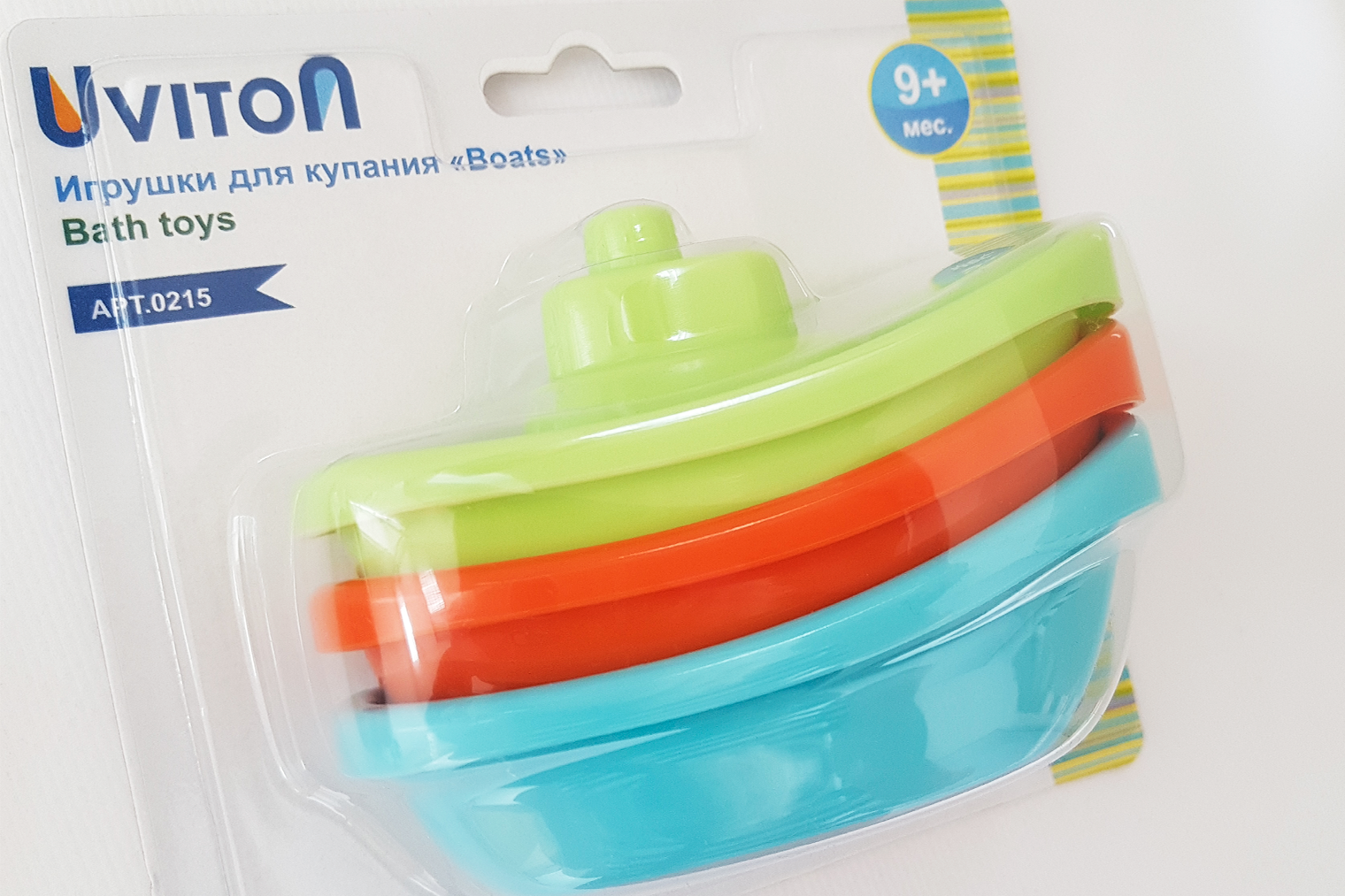 Игрушка Uviton для купания boat набор 3шт Арт 0215 зеленый - фото 14