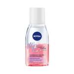 Лосьон Nivea 125 мл