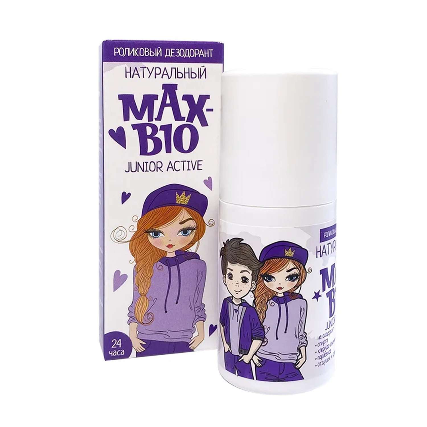 Натуральный дезодорант Max-F Deodrive Натуральный подростковый дезодорант MAX-BIO JUNIOR ACTIVE - фото 1