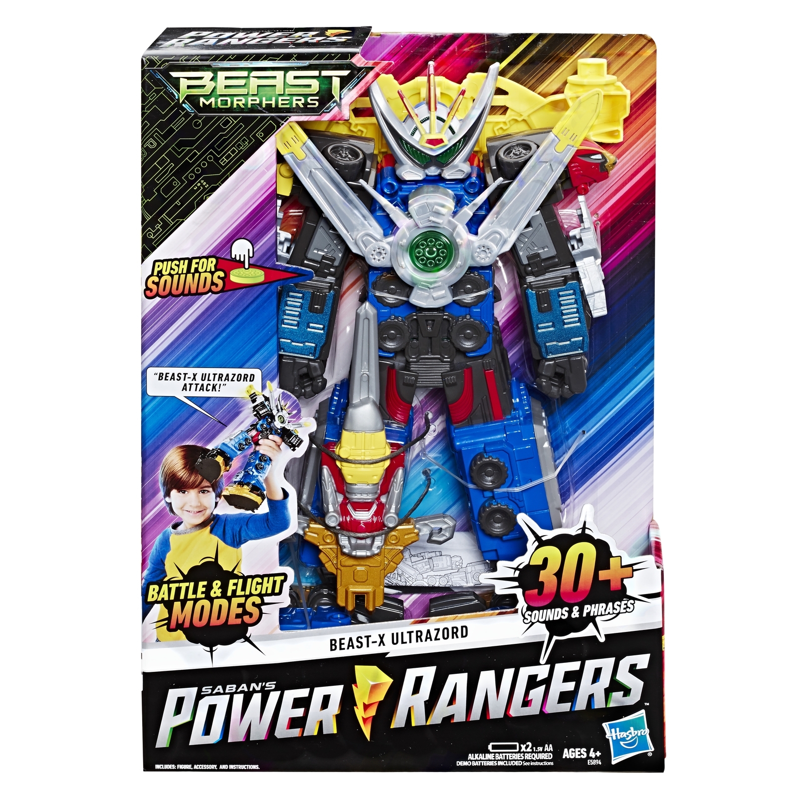 Игрушка Power Rangers Ультразорд E5894121 купить по цене 49 ₽ в  интернет-магазине Детский мир