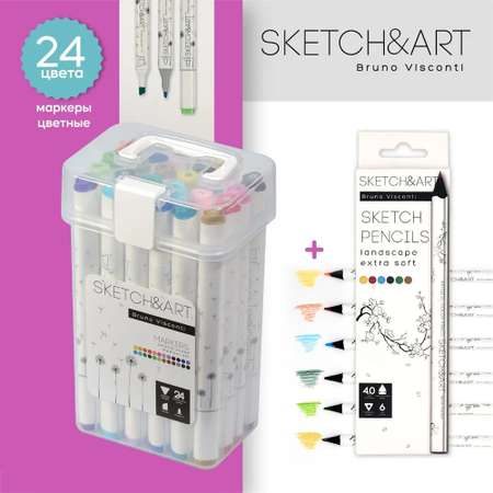 Набор Sketch Art Bruno Visconti двусторонние маркеры 24 цвета и карандаши утолщенные Лесной Пейзаж 6 цветов