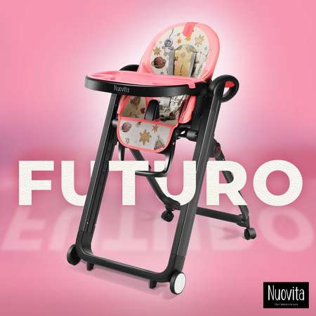 Стульчик для кормления Nuovita Futuro Nero Розовый космос