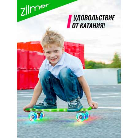 Пенни борд Zilmer Ночная комета зелёный