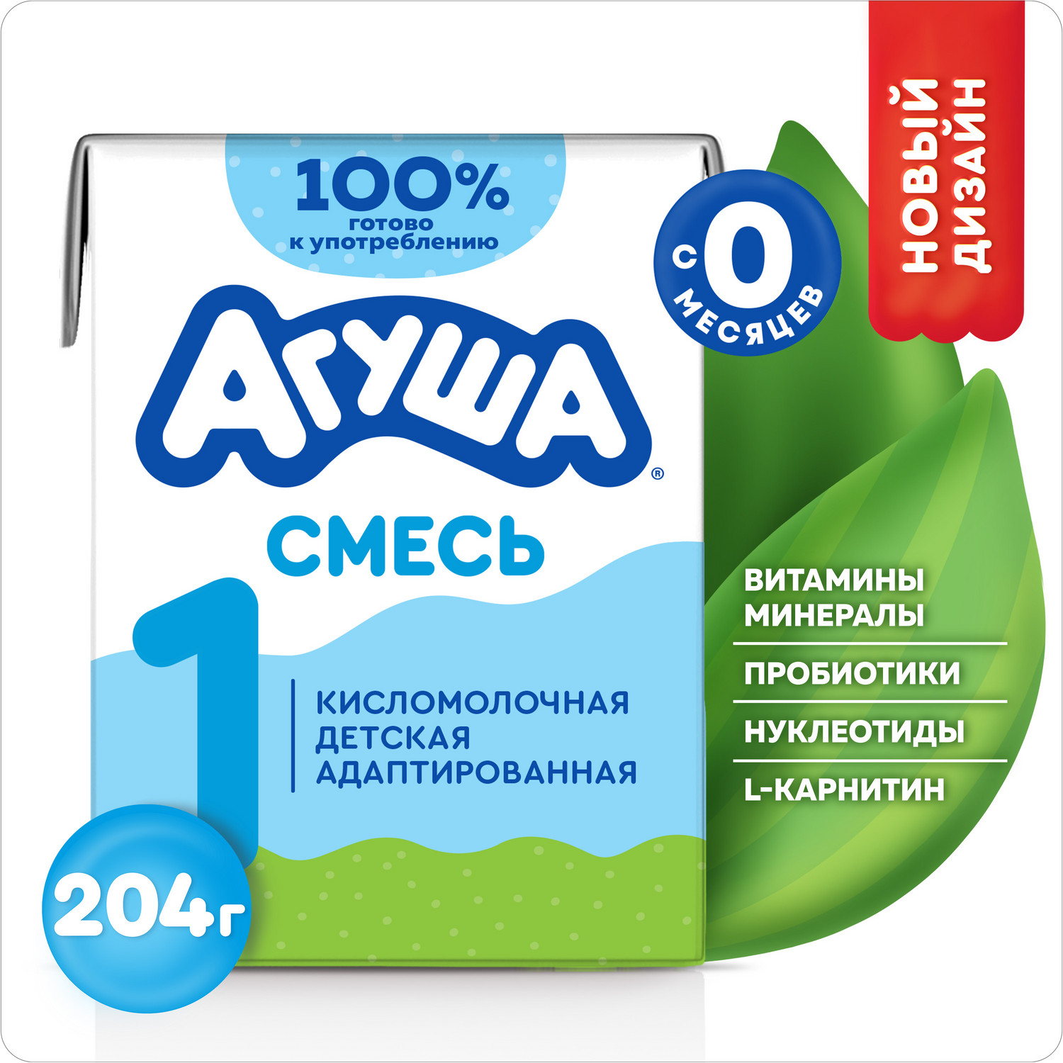 Смесь Агуша 1 сбалансированная кисломолочная 3.5% 0.2л с 0 месяцев - фото 1