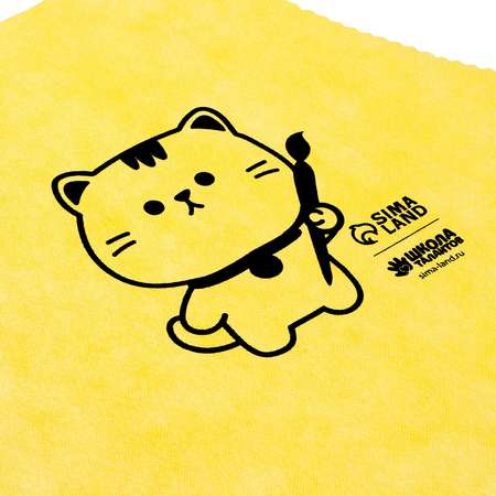 Фартук Школа Талантов для творчества «Котик» цвет желтый 42х63 см