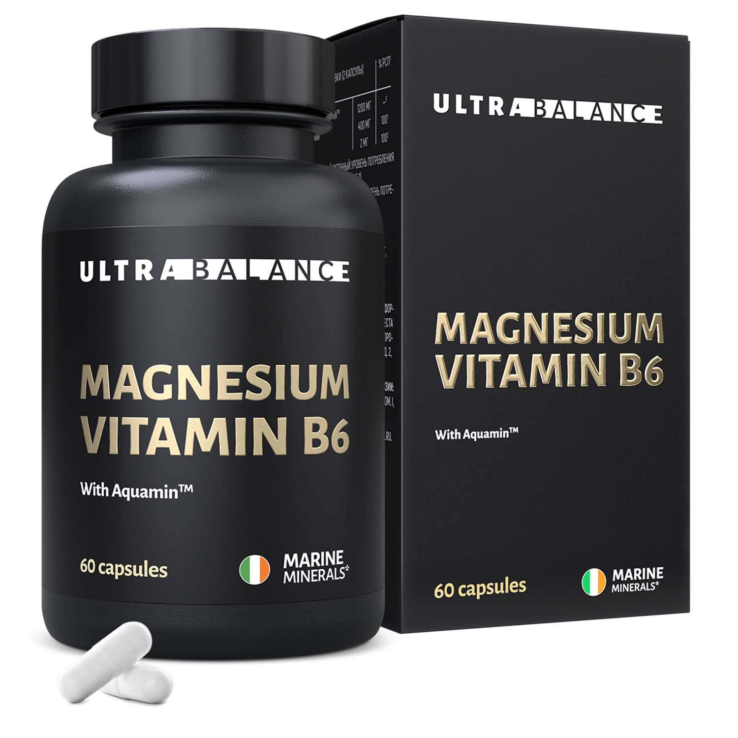Магний витамин В6 UltraBalance антистресс успокоительное Mg b6 премиум с аквамином 60 капсул - фото 1