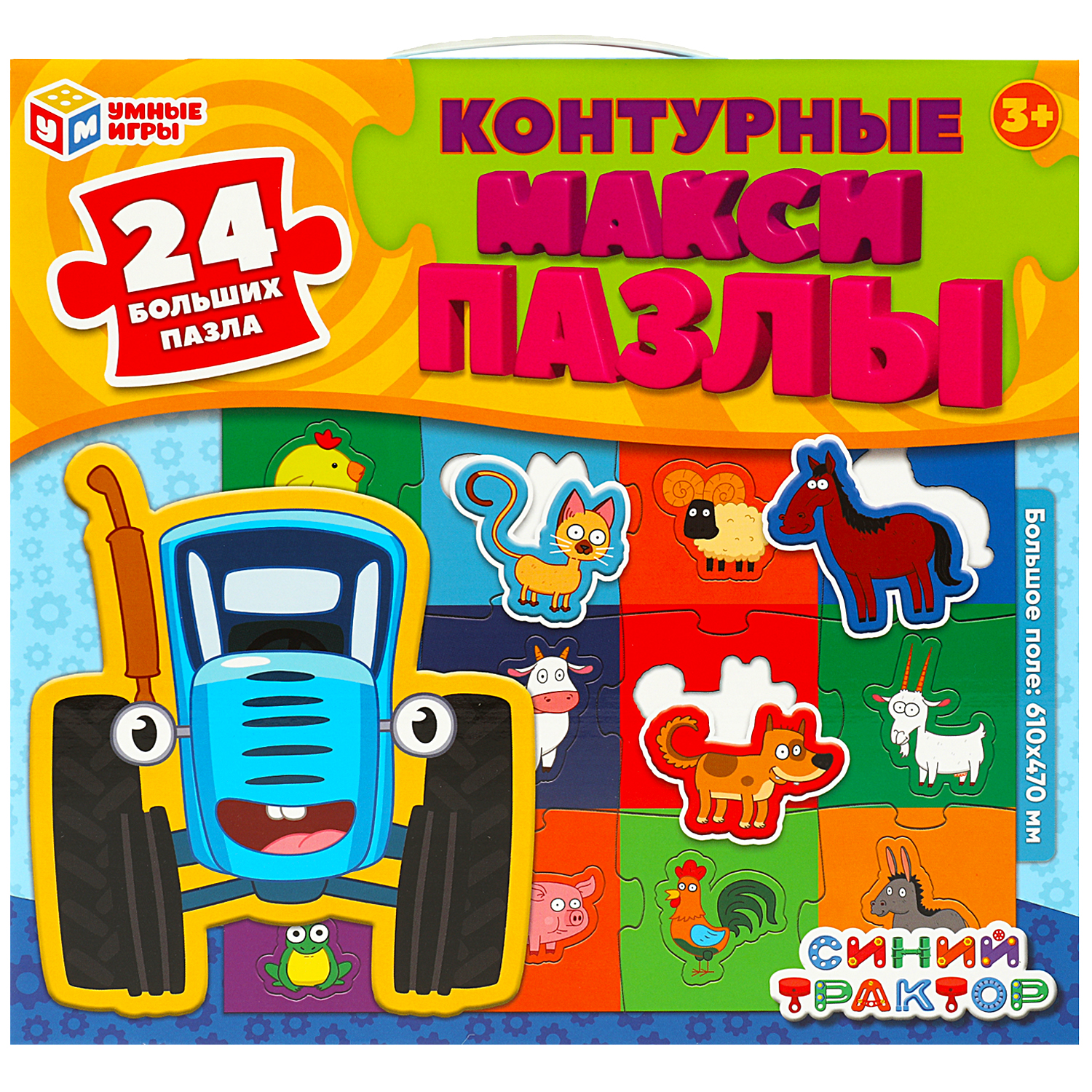 Пазл Умные игры - фото 1