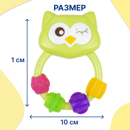 Погремушка Uviton Совенок Fill Зеленый 0217