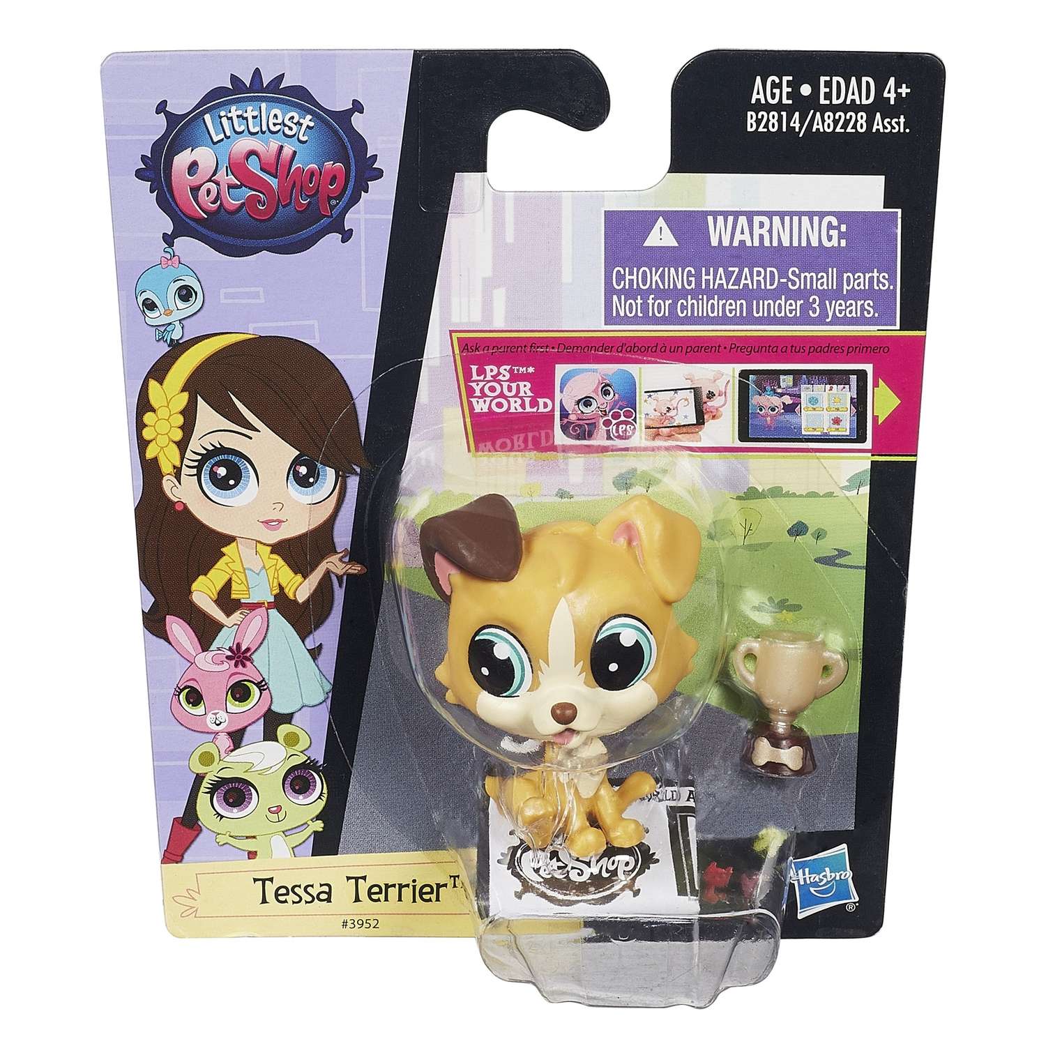 Зверюшка Littlest Pet Shop в ассортименте - фото 81