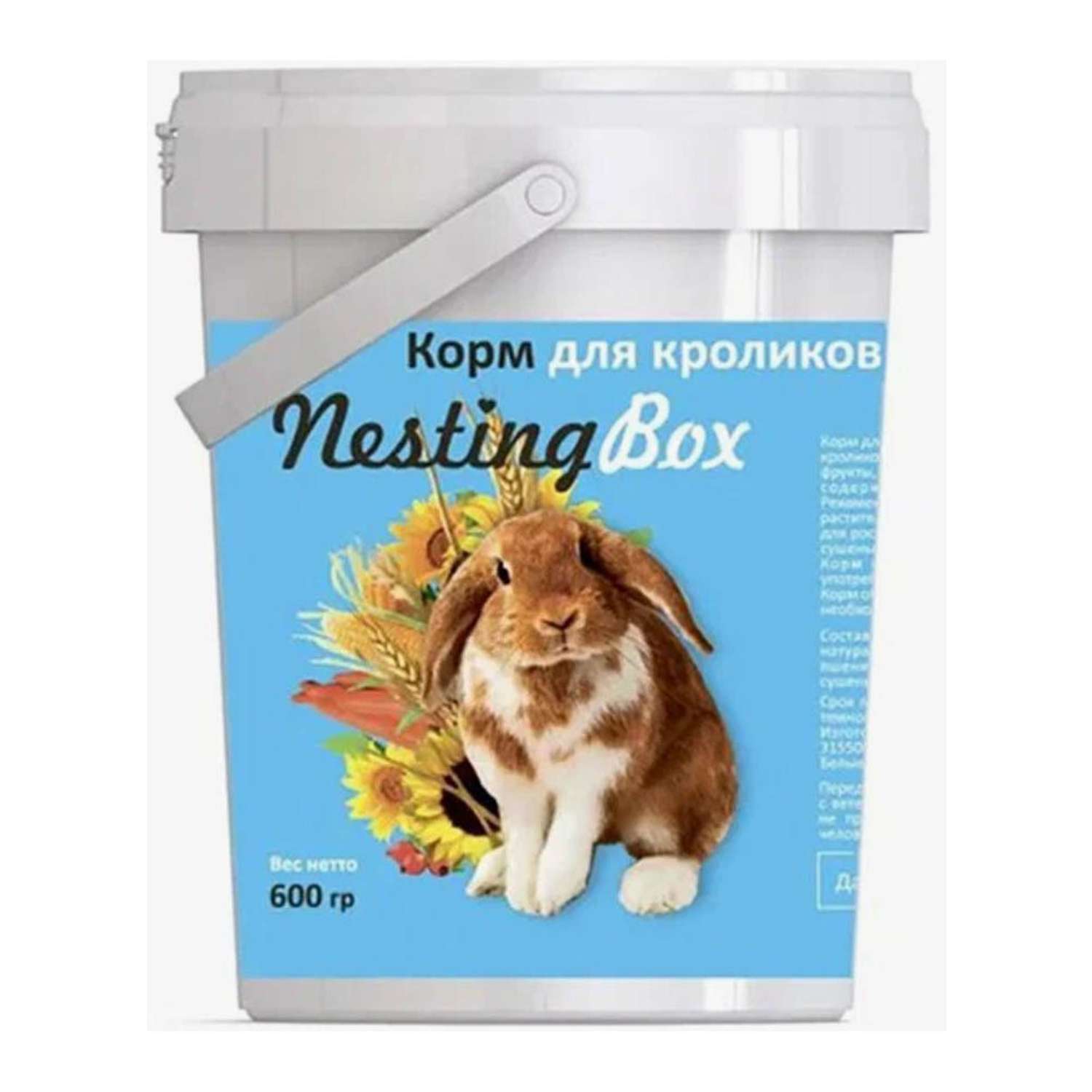 Корм Nestingbox для кроликов - фото 1