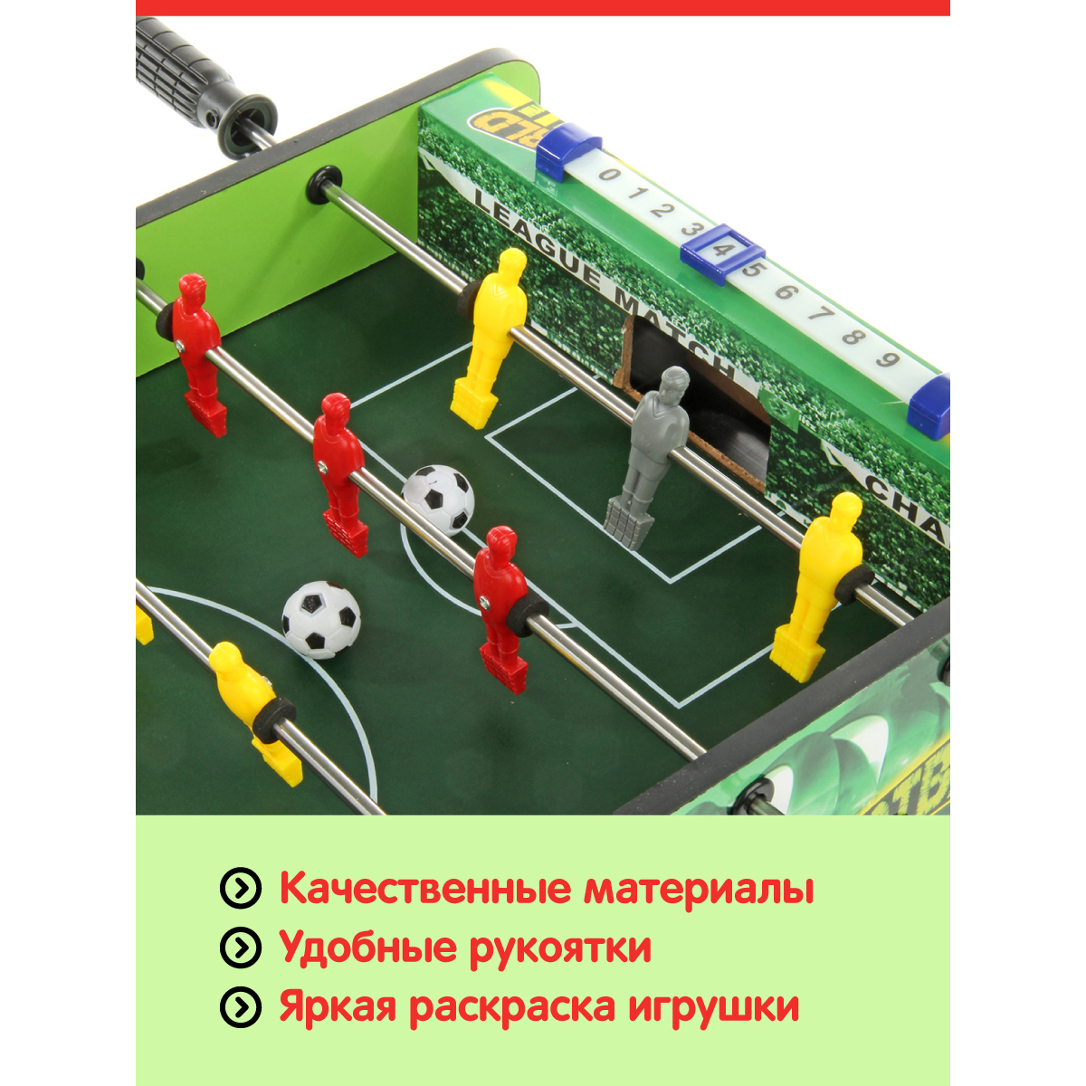 Настольная игра Veld Co Футбол - фото 7