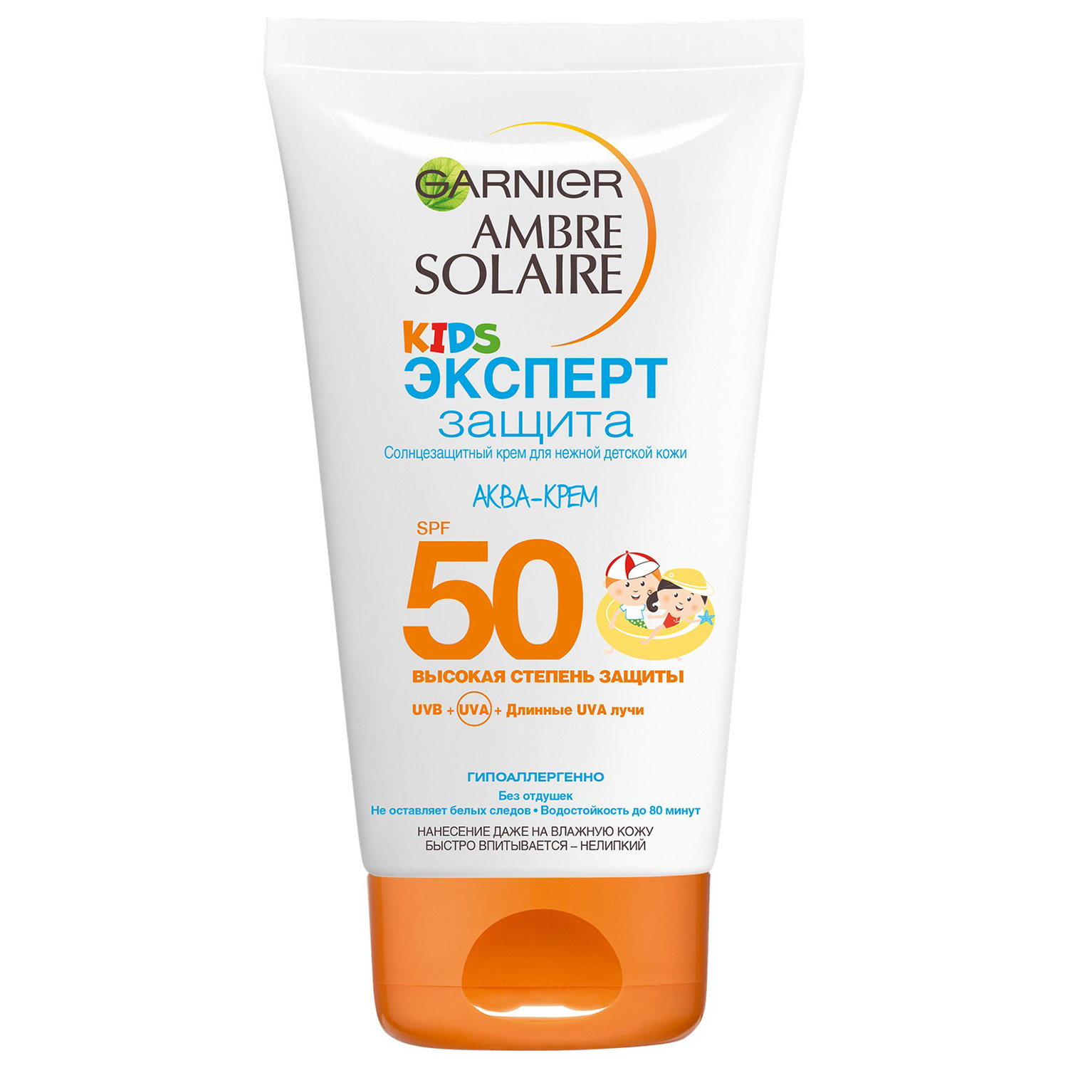 Аква-крем GARNIER Ambre Solaire солнцезащитный SPF50 150мл - фото 1