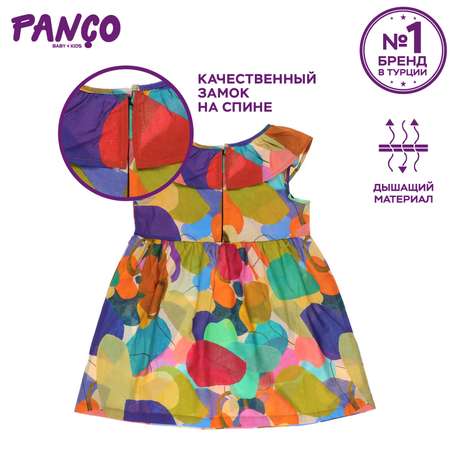 Платье PANCO