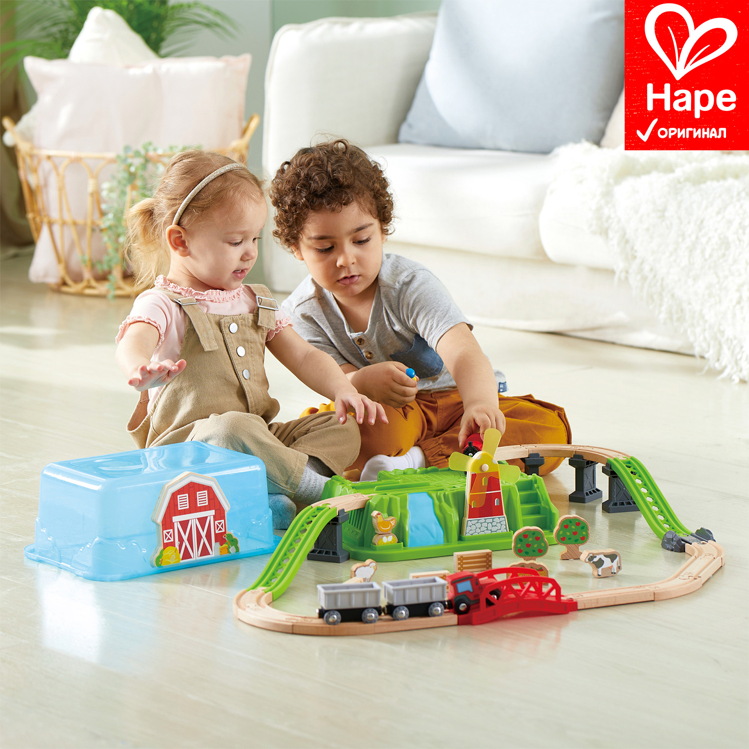 Набор железнодорожный Hape E3772_HP - фото 1