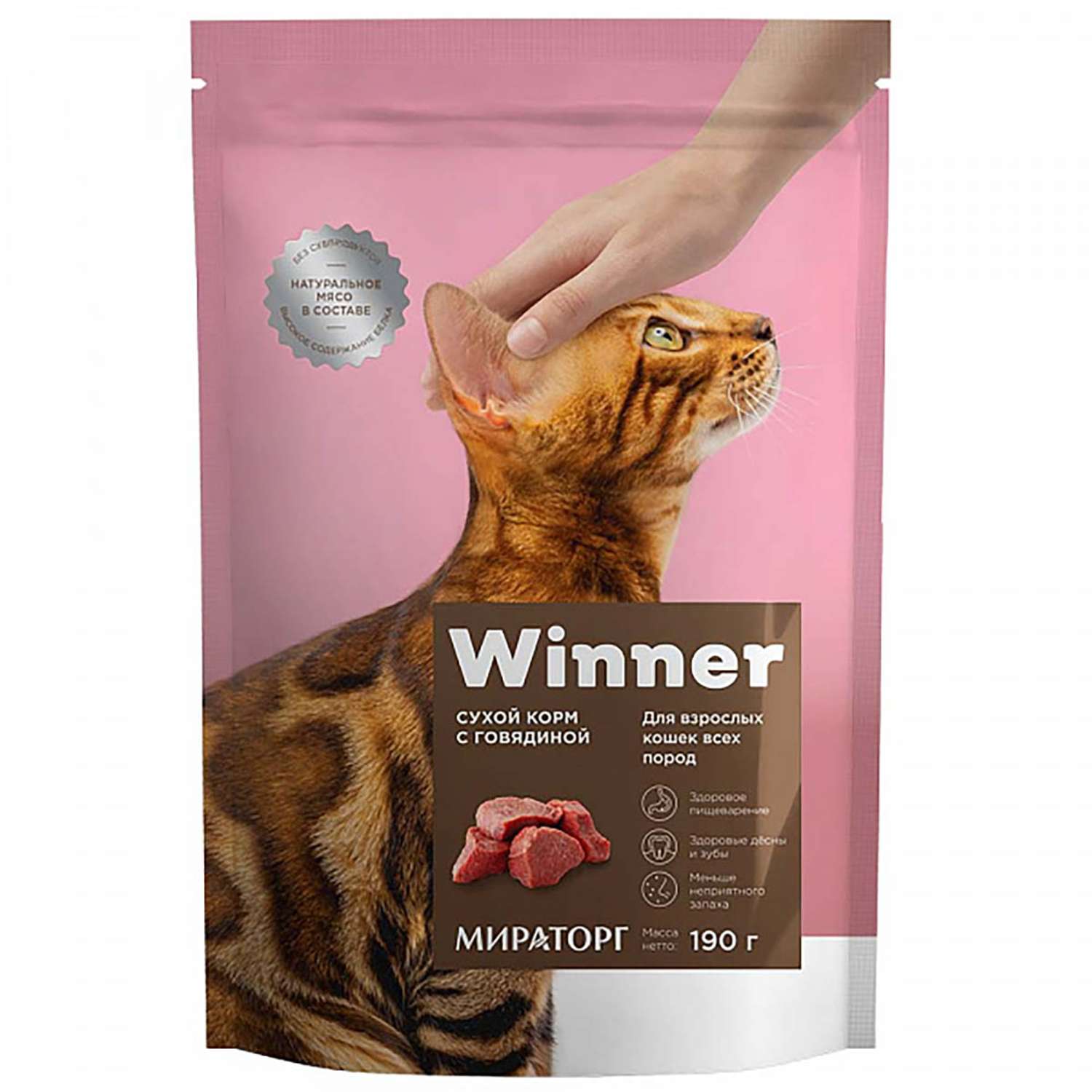 Корм сухой WINNER полнорационный для взрослых кошек всех пород с говядиной 190г - фото 1
