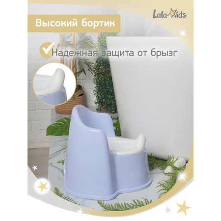 Горшок детский LaLa-Kids Трон