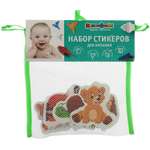 Игрушка Капитошка