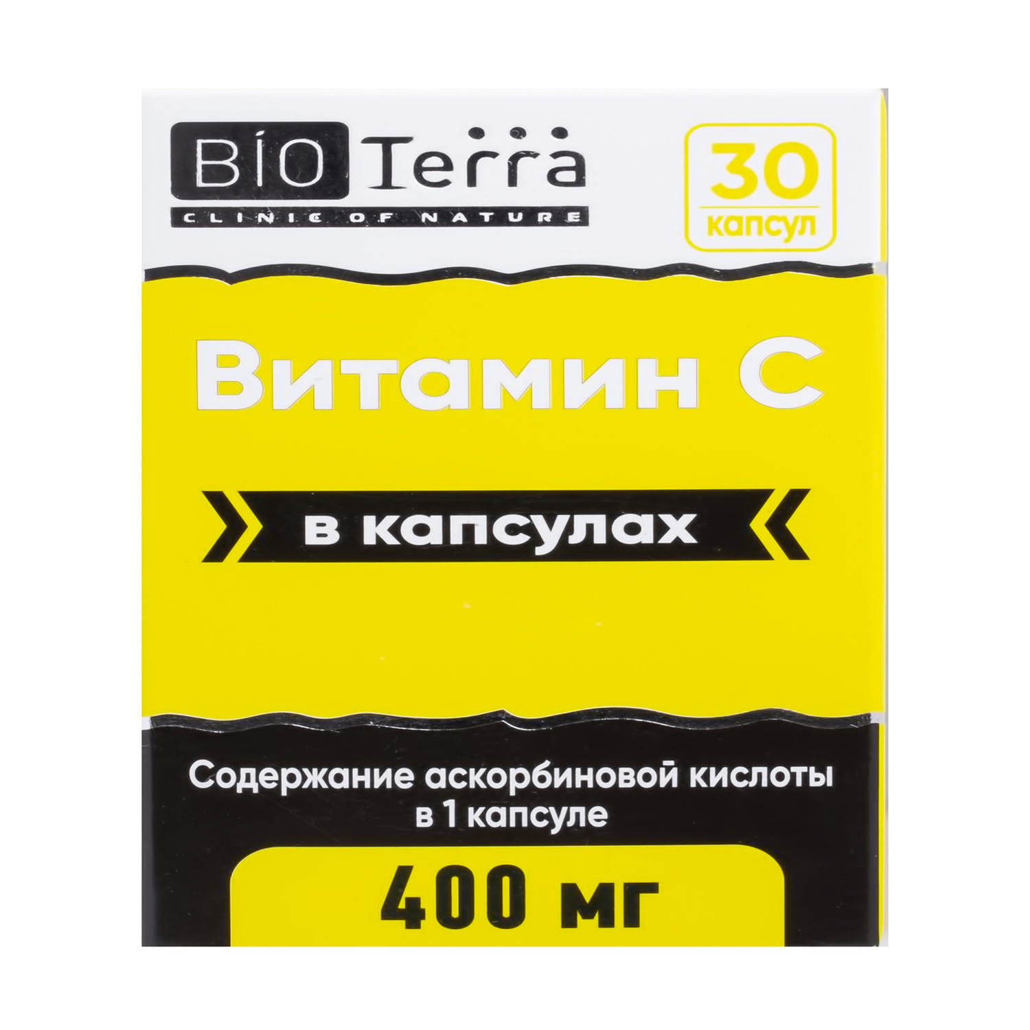 Витамин С Биотерра 502мг*30капсул - фото 1