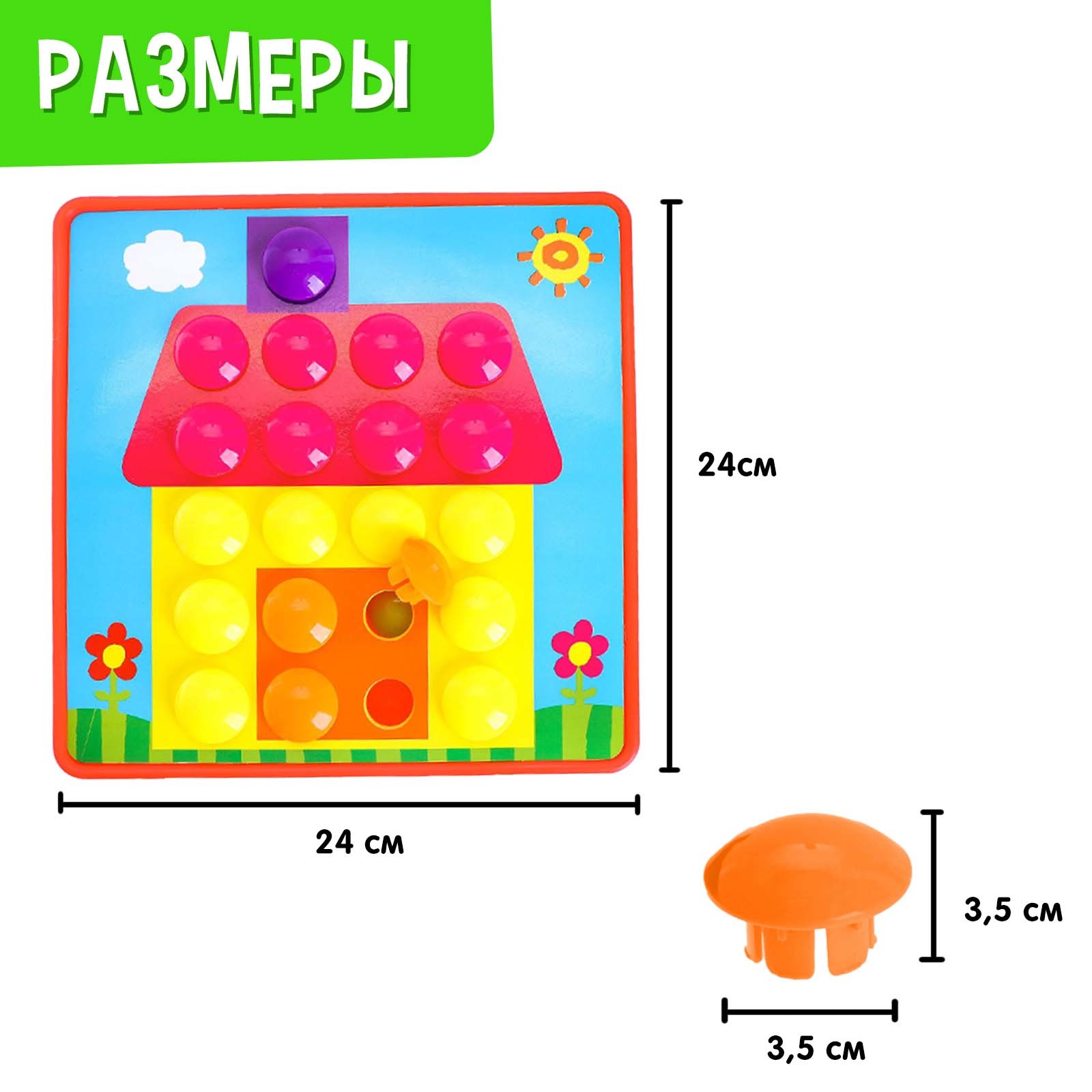 Настольная игра IQ-ZABIAKA - фото 2