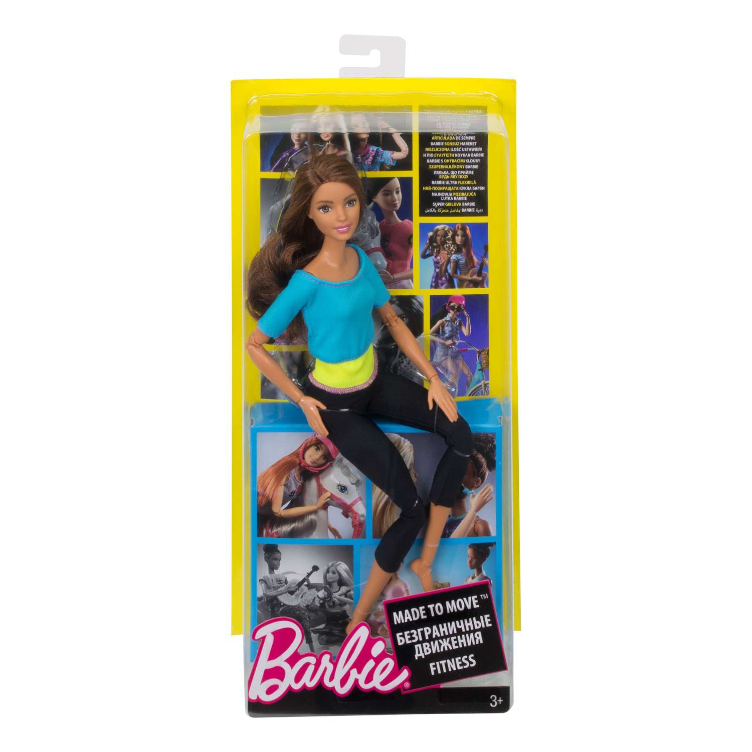 Кукла Barbie из серии Безграничные движения (DJY08) DHL81 - фото 5