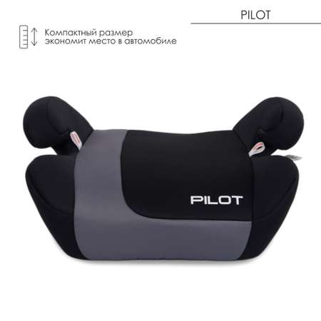 Автокресло Babyton Pilot Black-Grey 3 (22-36 кг)