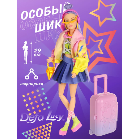 Кукла модель Барби Экстра Veld Co Особый шик 29 см