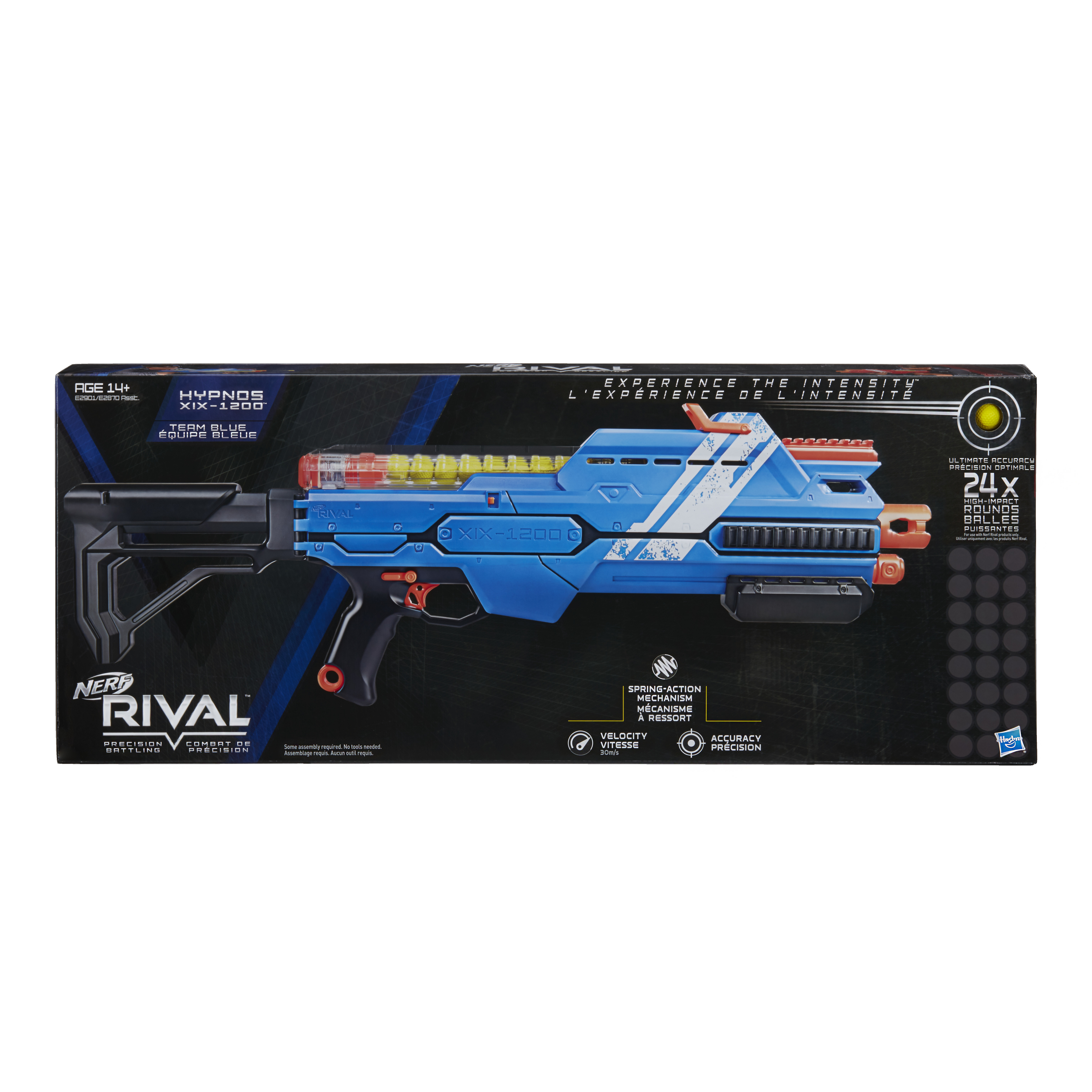 Бластер Nerf Rival Гипноз - фото 2