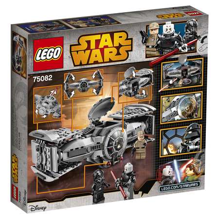 Конструктор LEGO Star Wars TIE Advanced Prototype блочный