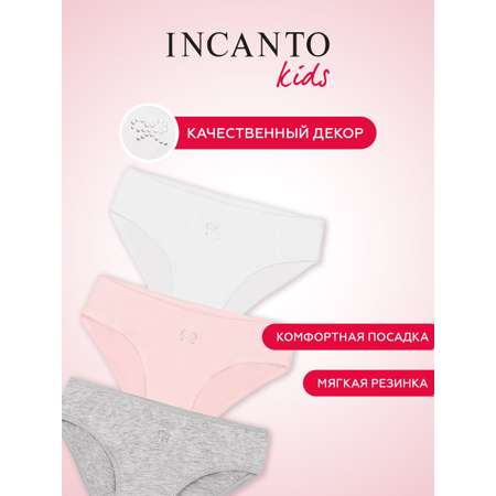 Трусы 3 шт INCANTO kids