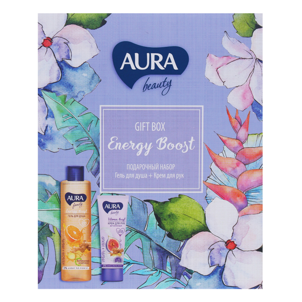Подарочный набор AURA Beaty Energy Boost Гель для душа Апельсин и имбирь 250 мл+Крем для рук Витаминный 75 мл - фото 2