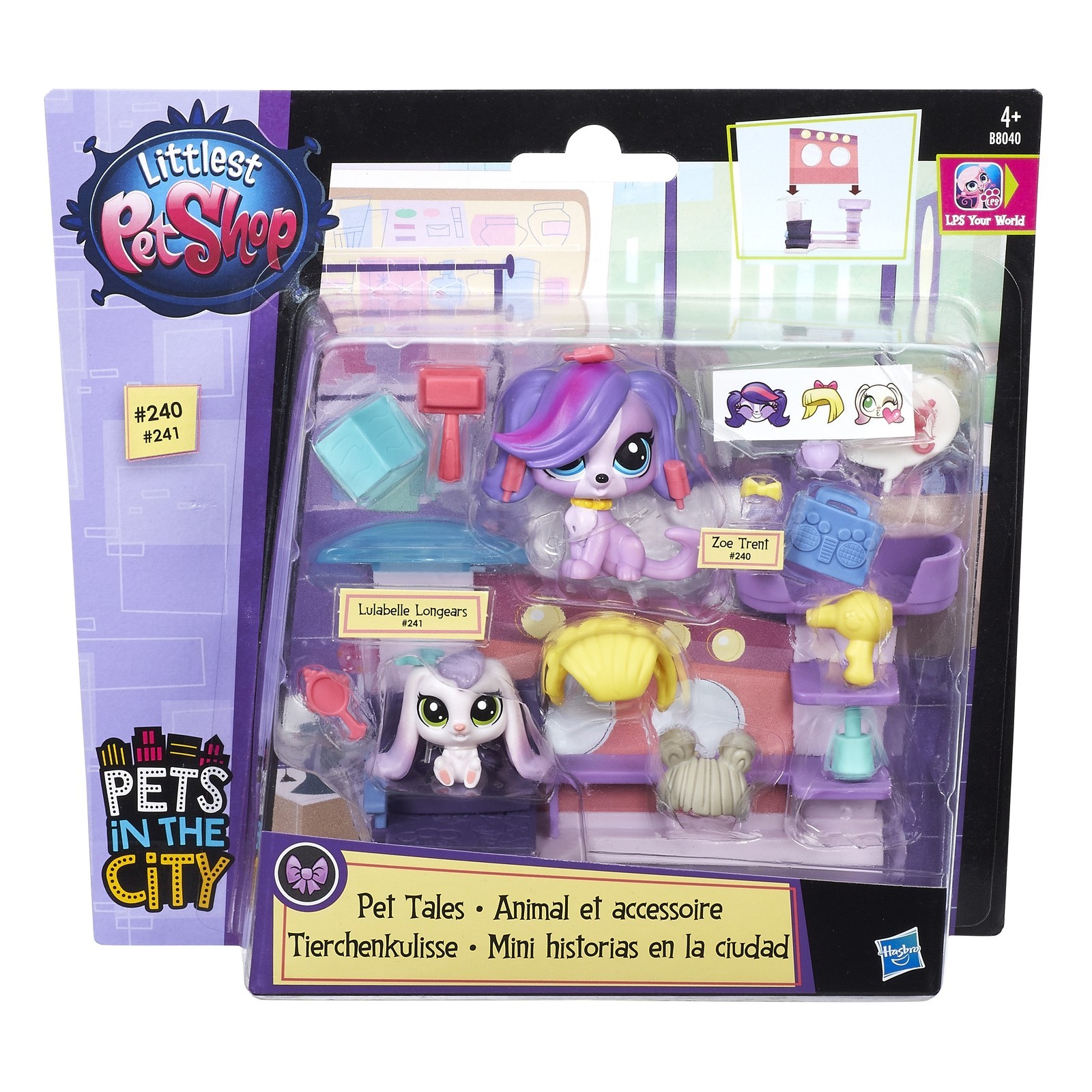 Игровой набор Littlest Pet Shop в ассортименте - фото 8