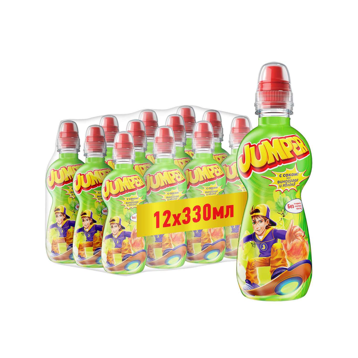 Детские напитки Jumper со вкусом винограда и яблока 0.33 л - фото 1