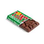 Шоколад Tony's Chocolonely Бельгийский молочный с фундуком 180 гр