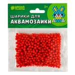 Шарики для аквамозаики Школа Талантов 500 шт цвет красный Школа Талантов