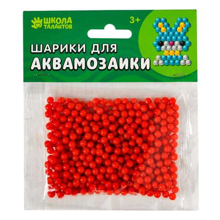 Шарики для аквамозаики Школа Талантов 500 шт цвет красный Школа Талантов