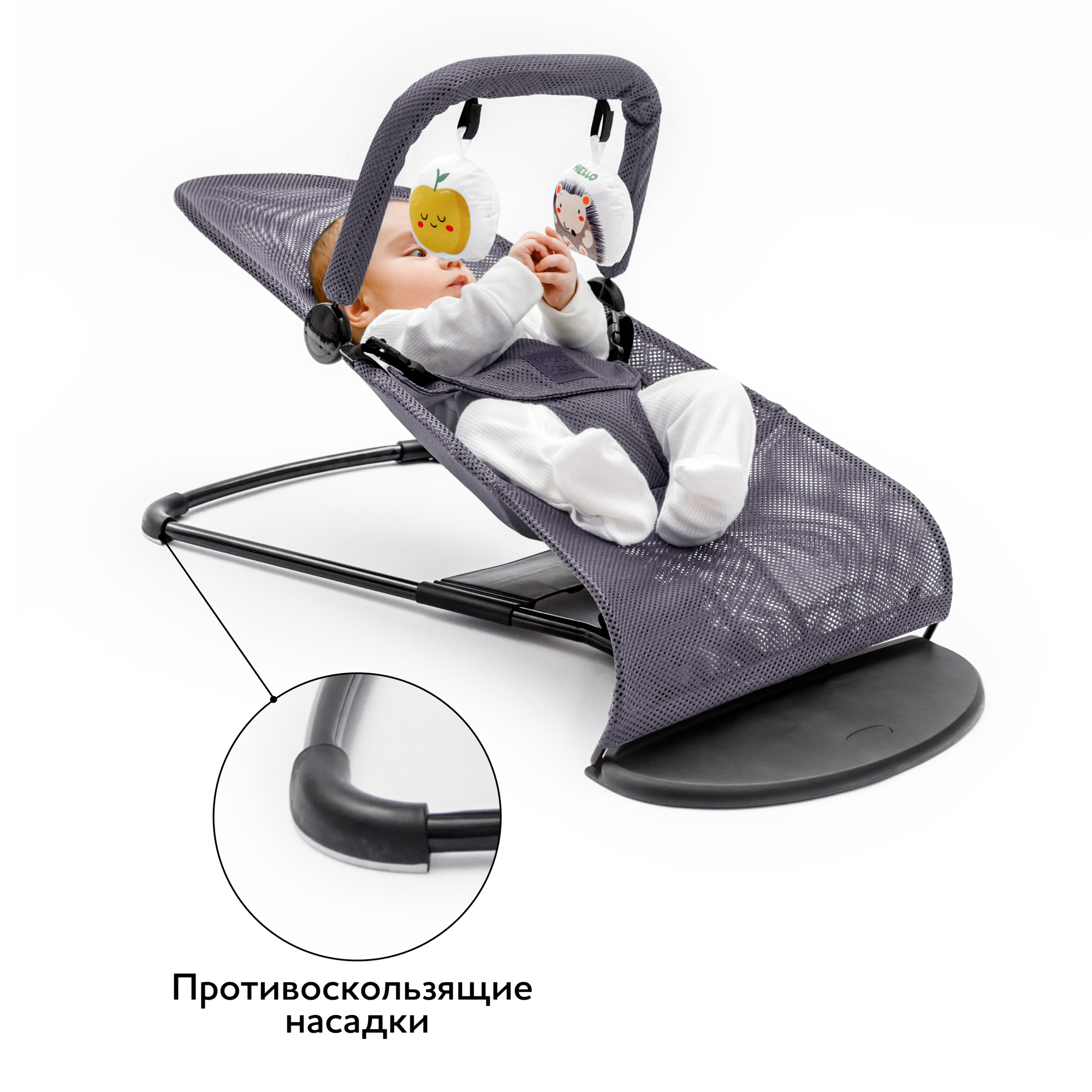 Шезлонг AmaroBaby Baby time серый - фото 5