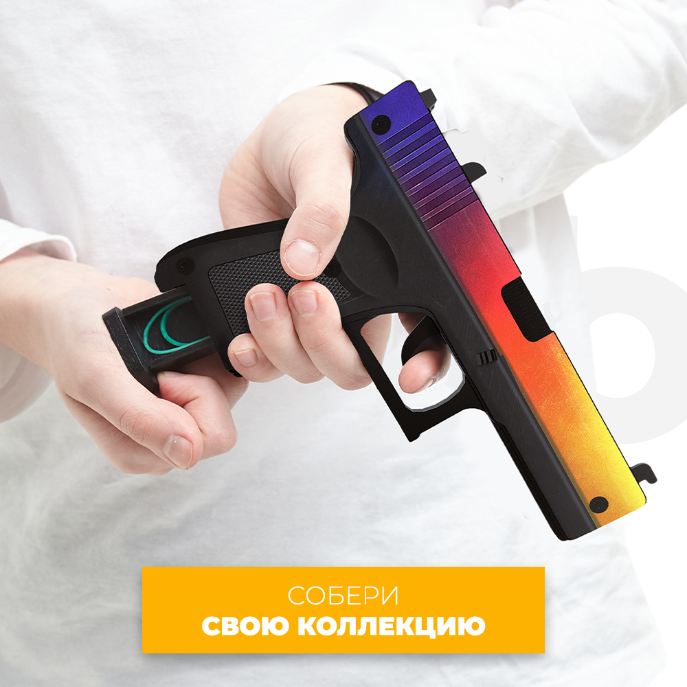 Игрушечный пистолет VozWooden Glock-18 Градиент CS GO резинкострел деревянный - фото 7