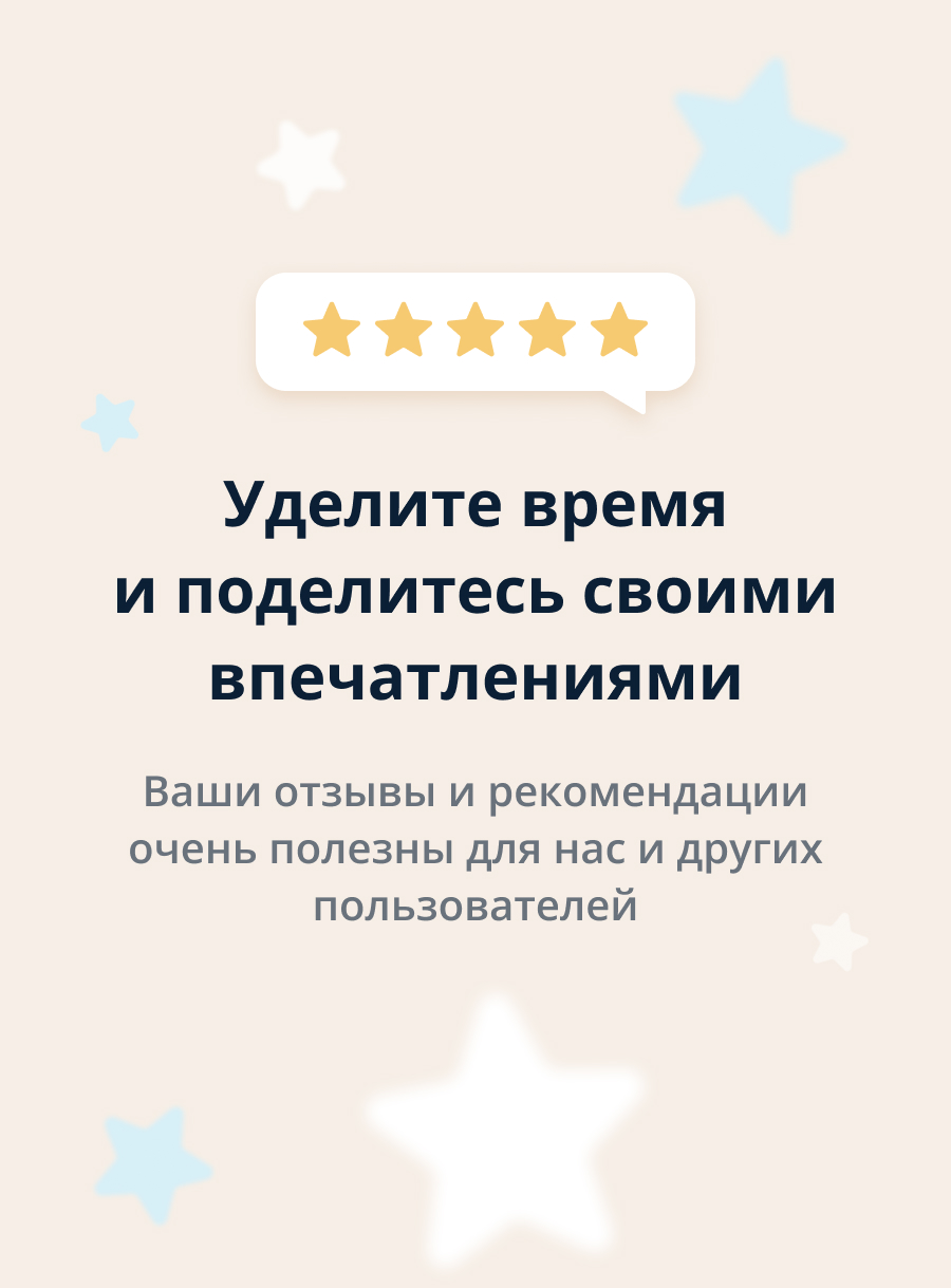 Маска тканевая Skinfood Easy dressing с экстрактом инжира очищающая 37 г - фото 8