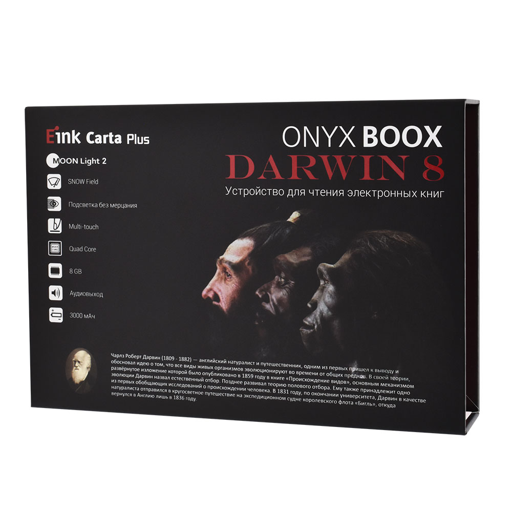 Электронная книга ONYX BOOX Darwin 8 Black - фото 10