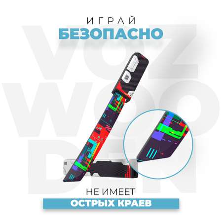 Нож VozWooden