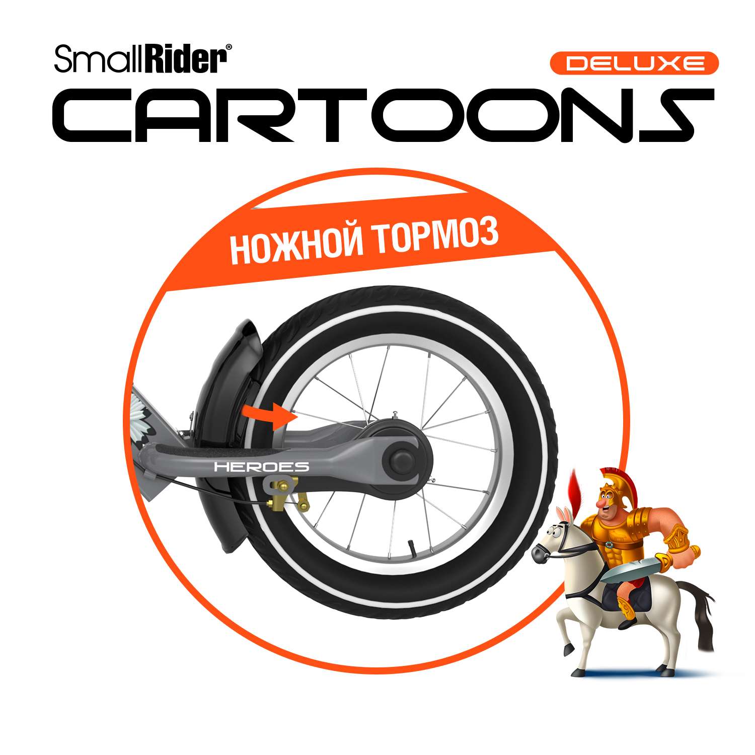 Беговел Small Rider Cartoons Deluxe Air индеец - фото 5