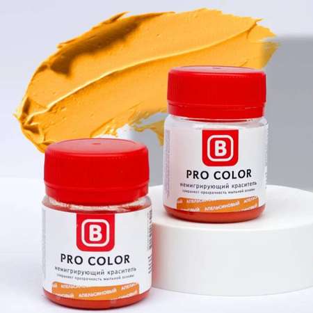 Краситель Pro Color Выдумщики апельсиновый 40 гр.