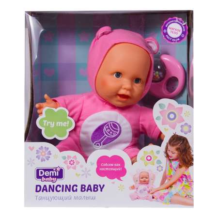 Пупс Demi Star Танцующий малыш